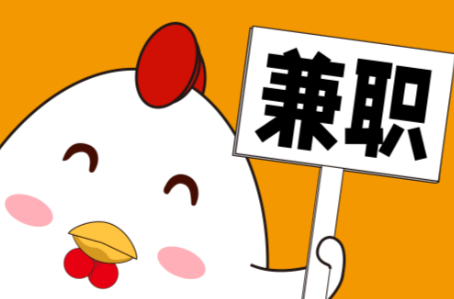 新疆宝妈居家带娃线上兼职赚钱项目有哪些推荐